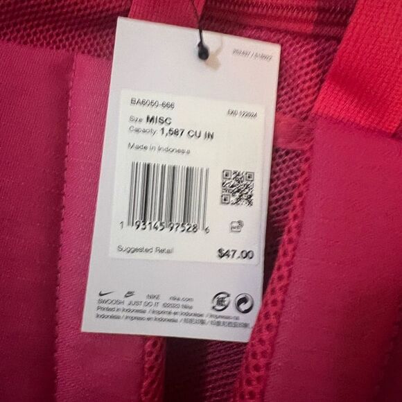 Nike Brasilia Mesh Backpack - Picture 7 of 7